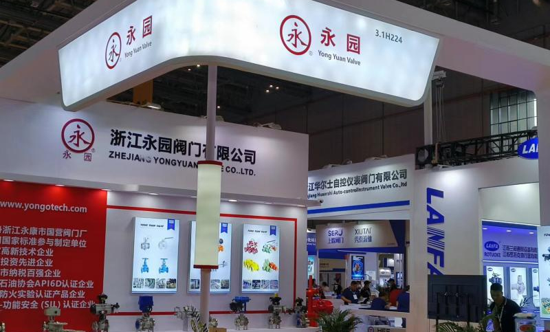 Flowtech China (Šanchajus) 2023, birželio 5–7 d. NECC Sveiki atvykę į mūsų stendą 3.1 H224